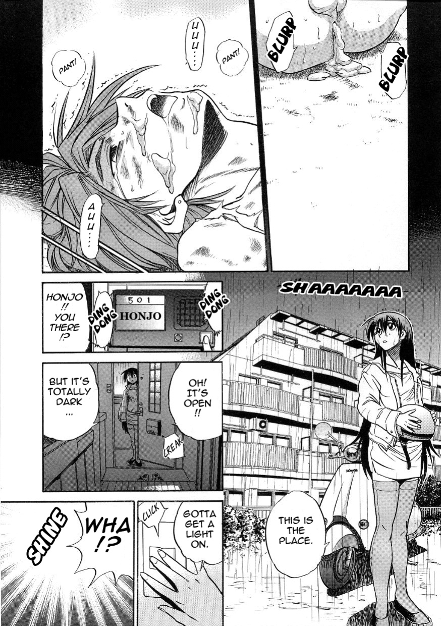 [DISTANCE] Michael Keikaku ~Kyou kara Boku wa Onnanoko~ 3 [Tadanohito]