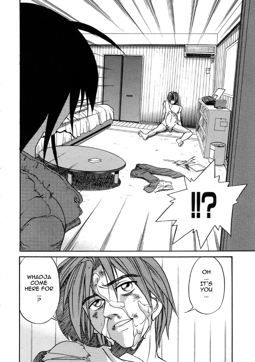 [DISTANCE] Michael Keikaku ~Kyou kara Boku wa Onnanoko~ 3 [Tadanohito]