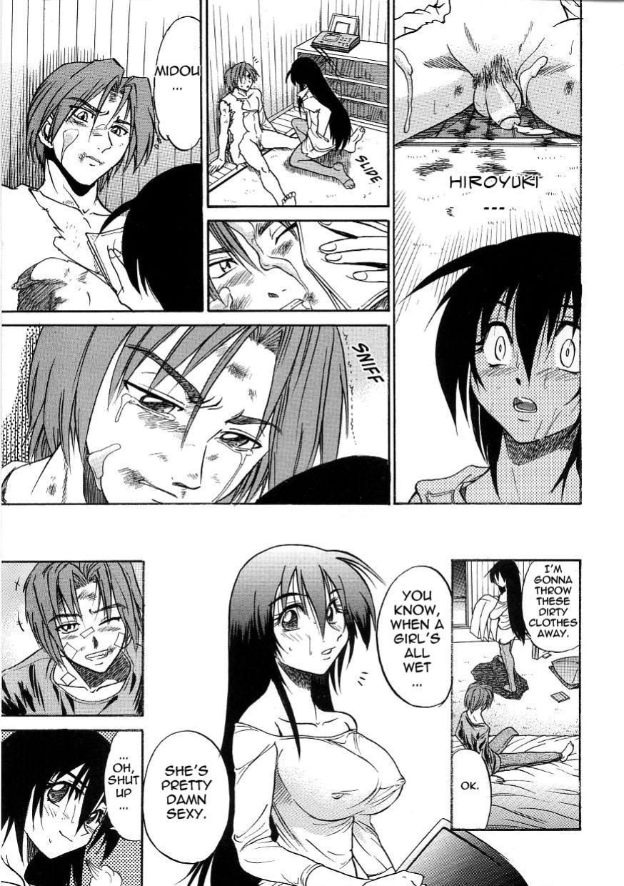 [DISTANCE] Michael Keikaku ~Kyou kara Boku wa Onnanoko~ 3 [Tadanohito]