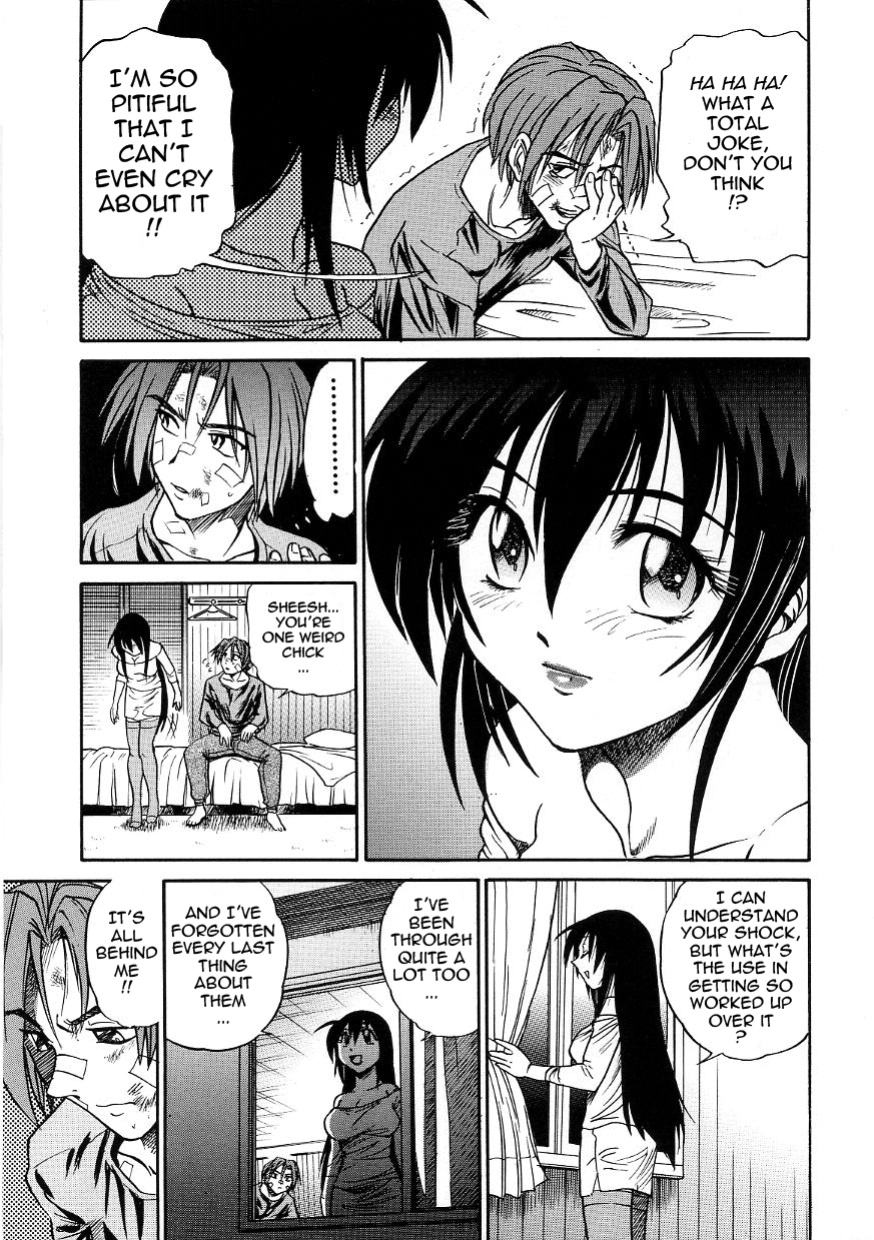 [DISTANCE] Michael Keikaku ~Kyou kara Boku wa Onnanoko~ 3 [Tadanohito]