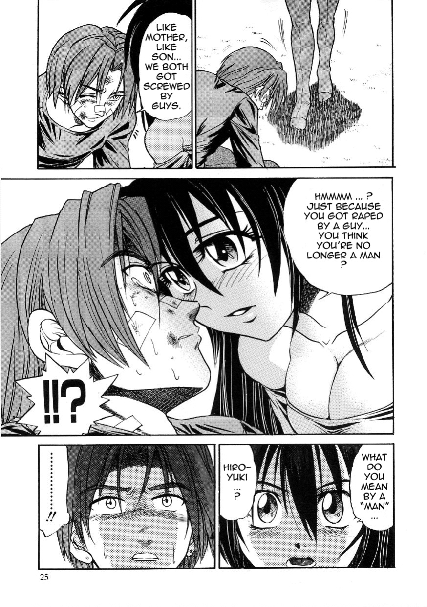 [DISTANCE] Michael Keikaku ~Kyou kara Boku wa Onnanoko~ 3 [Tadanohito]