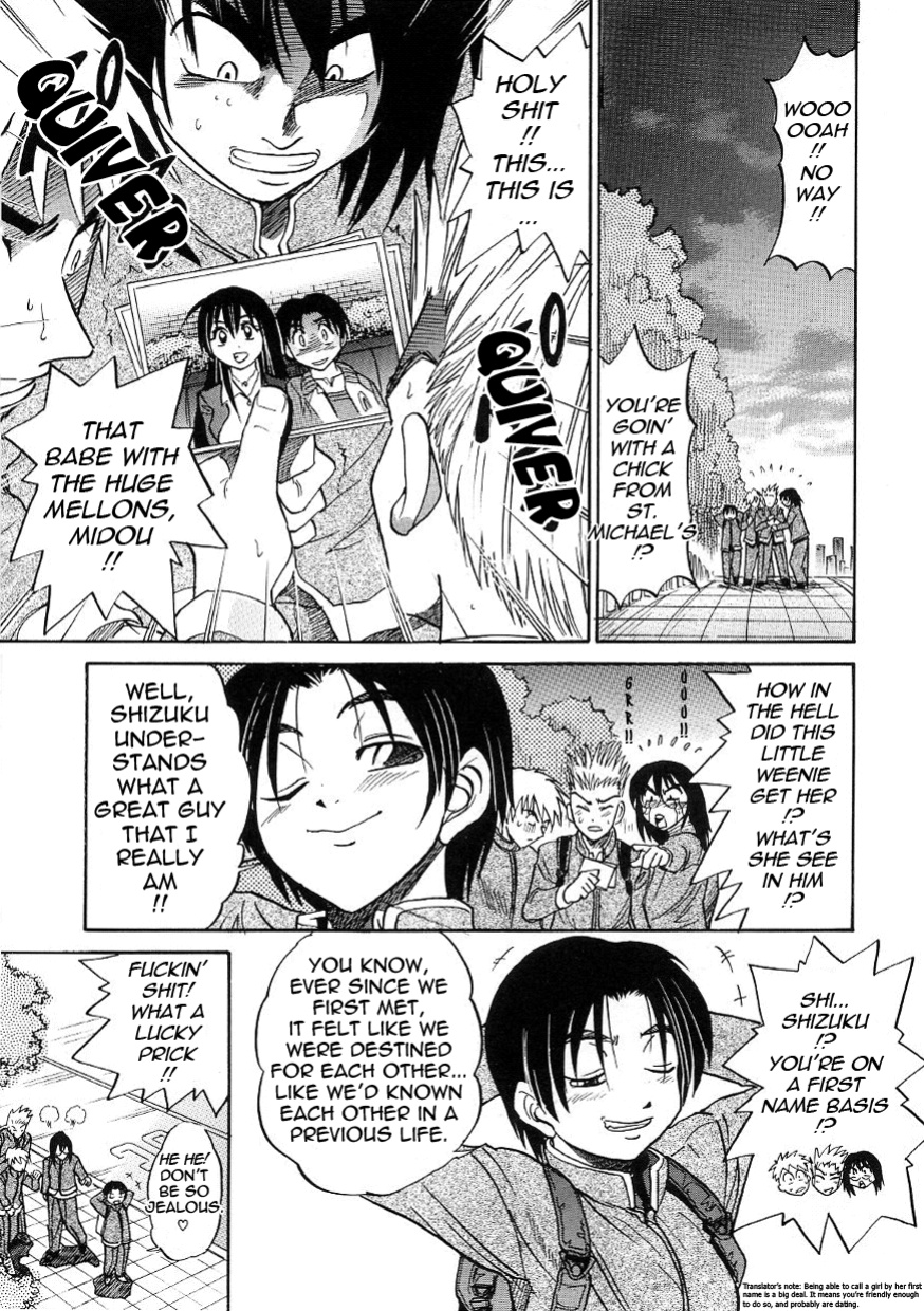 [DISTANCE] Michael Keikaku ~Kyou kara Boku wa Onnanoko~ 3 [Tadanohito]