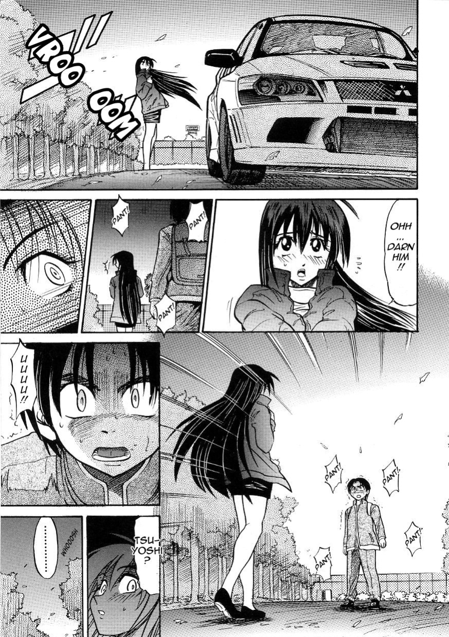 [DISTANCE] Michael Keikaku ~Kyou kara Boku wa Onnanoko~ 3 [Tadanohito]
