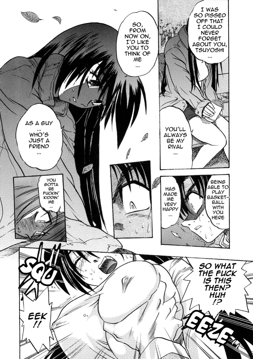 [DISTANCE] Michael Keikaku ~Kyou kara Boku wa Onnanoko~ 3 [Tadanohito]
