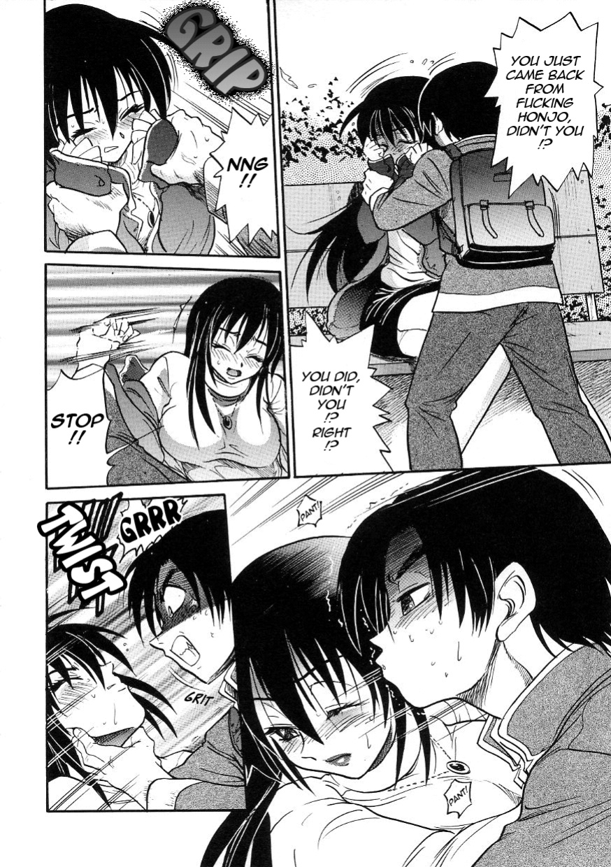 [DISTANCE] Michael Keikaku ~Kyou kara Boku wa Onnanoko~ 3 [Tadanohito]