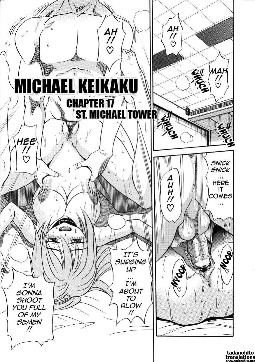 [DISTANCE] Michael Keikaku ~Kyou kara Boku wa Onnanoko~ 3 [Tadanohito]
