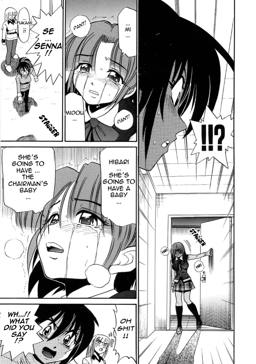 [DISTANCE] Michael Keikaku ~Kyou kara Boku wa Onnanoko~ 3 [Tadanohito]