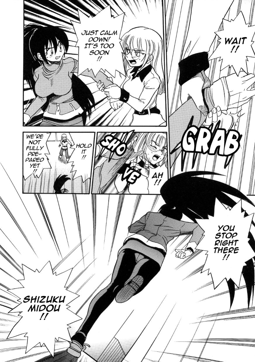 [DISTANCE] Michael Keikaku ~Kyou kara Boku wa Onnanoko~ 3 [Tadanohito]