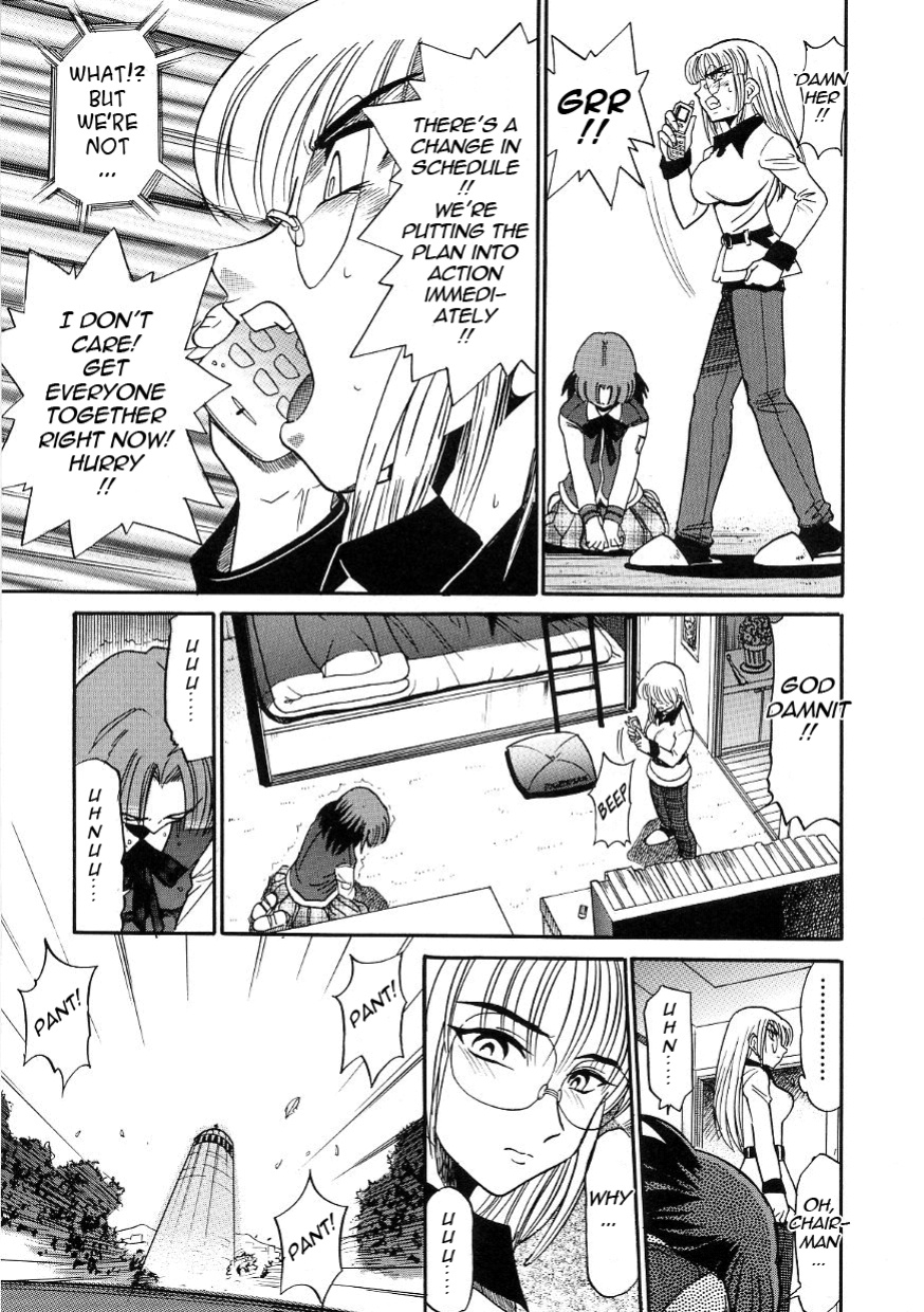 [DISTANCE] Michael Keikaku ~Kyou kara Boku wa Onnanoko~ 3 [Tadanohito]