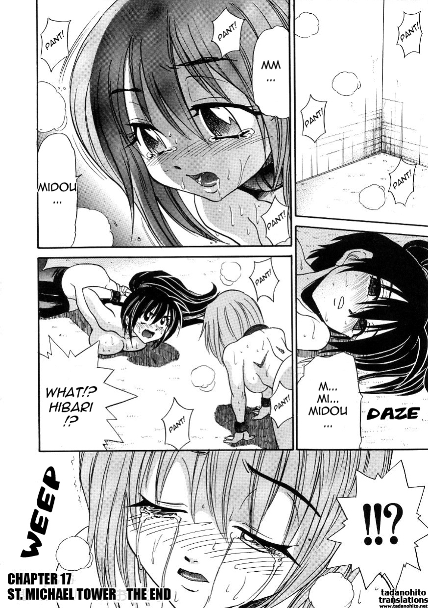 [DISTANCE] Michael Keikaku ~Kyou kara Boku wa Onnanoko~ 3 [Tadanohito]