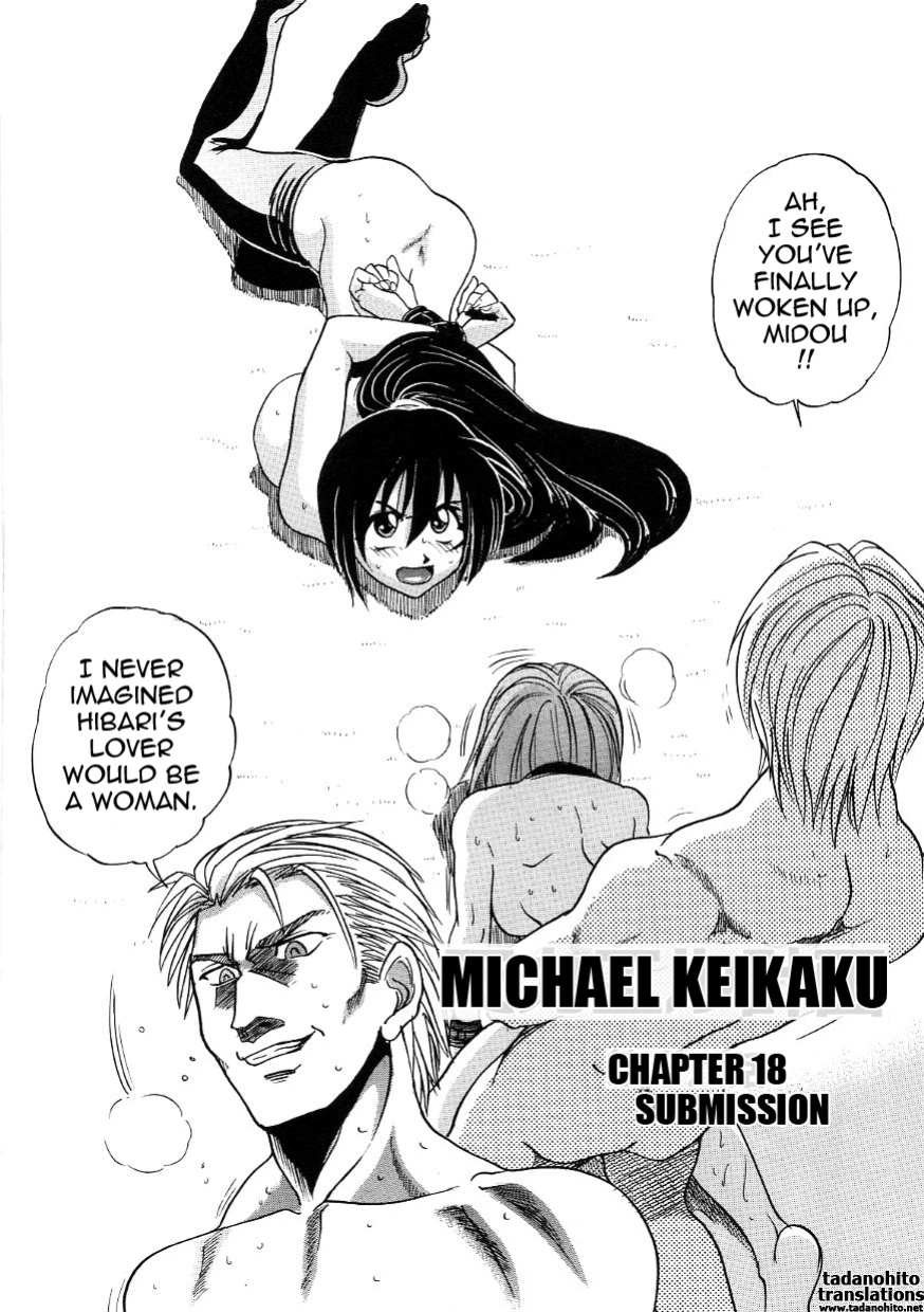 [DISTANCE] Michael Keikaku ~Kyou kara Boku wa Onnanoko~ 3 [Tadanohito]