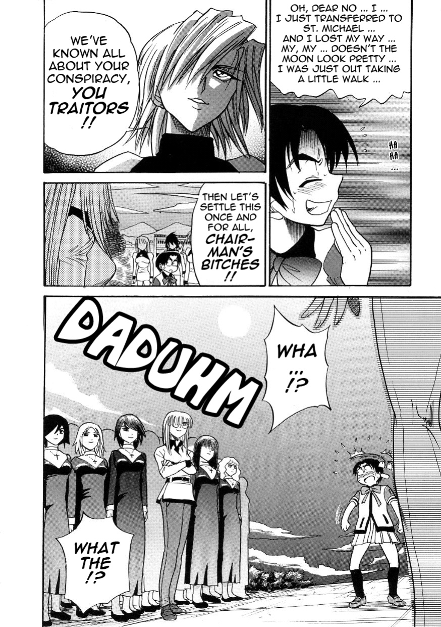 [DISTANCE] Michael Keikaku ~Kyou kara Boku wa Onnanoko~ 3 [Tadanohito]