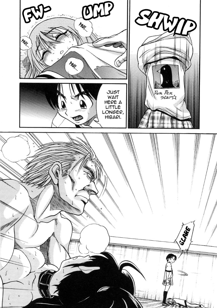 [DISTANCE] Michael Keikaku ~Kyou kara Boku wa Onnanoko~ 3 [Tadanohito]