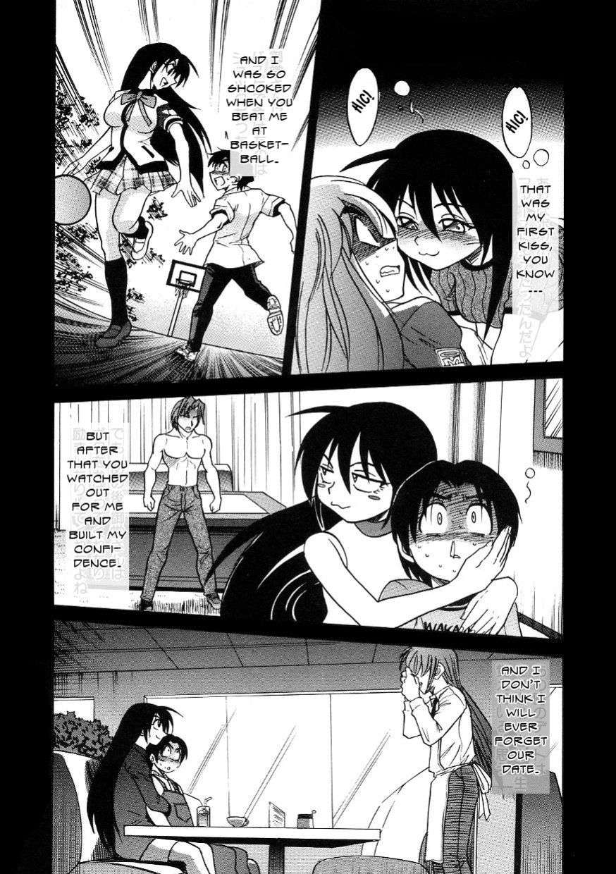[DISTANCE] Michael Keikaku ~Kyou kara Boku wa Onnanoko~ 3 [Tadanohito]