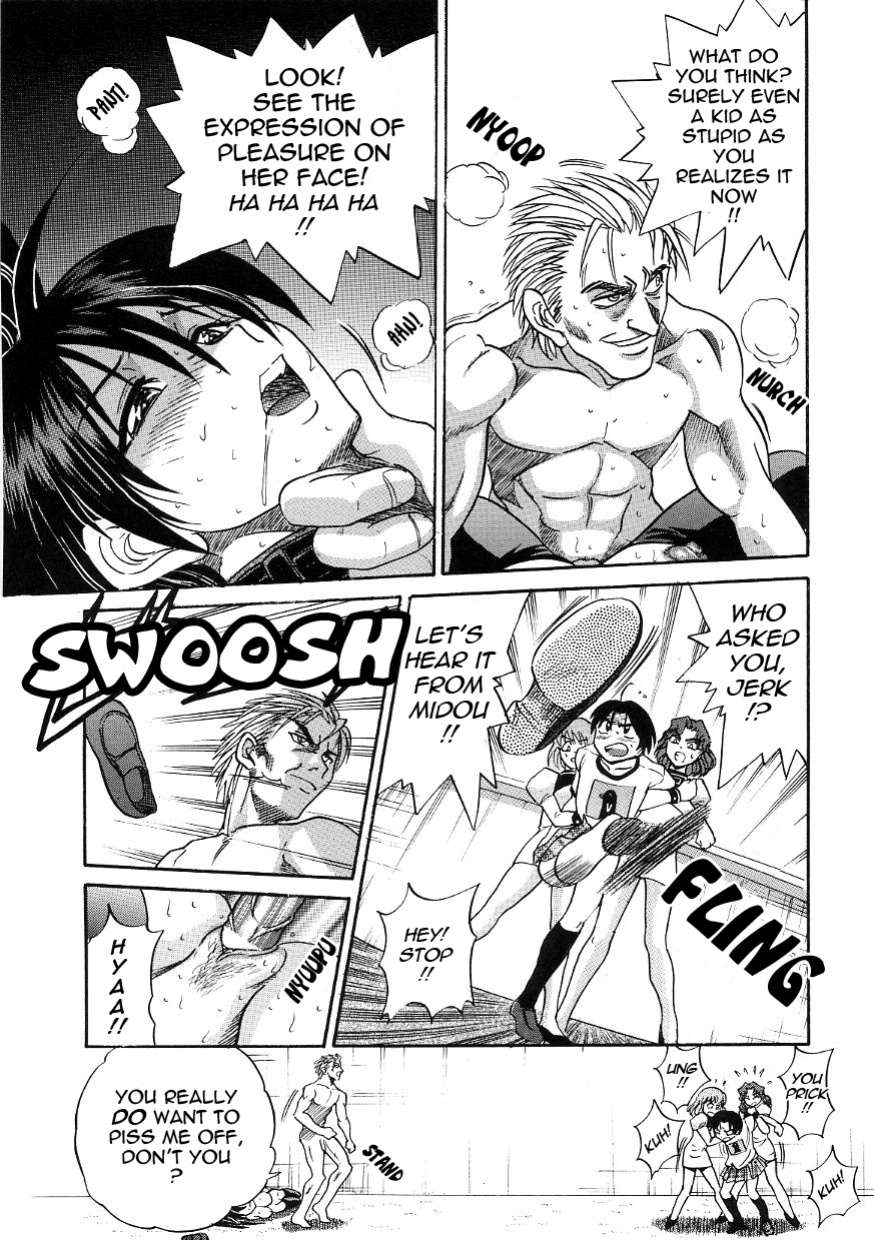[DISTANCE] Michael Keikaku ~Kyou kara Boku wa Onnanoko~ 3 [Tadanohito]