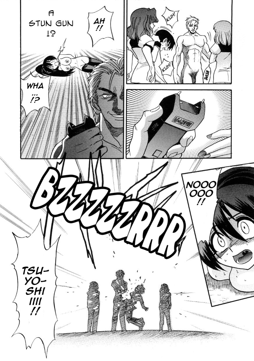 [DISTANCE] Michael Keikaku ~Kyou kara Boku wa Onnanoko~ 3 [Tadanohito]