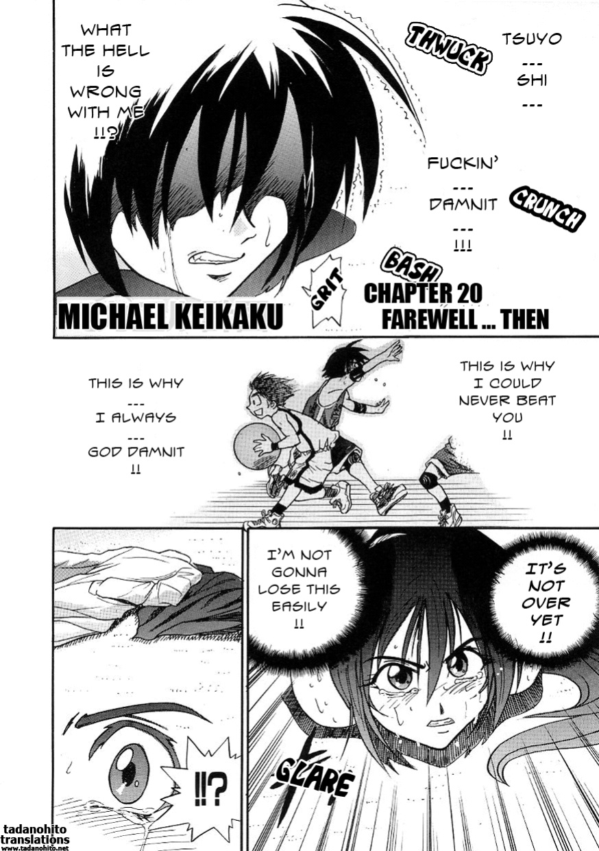 [DISTANCE] Michael Keikaku ~Kyou kara Boku wa Onnanoko~ 3 [Tadanohito]