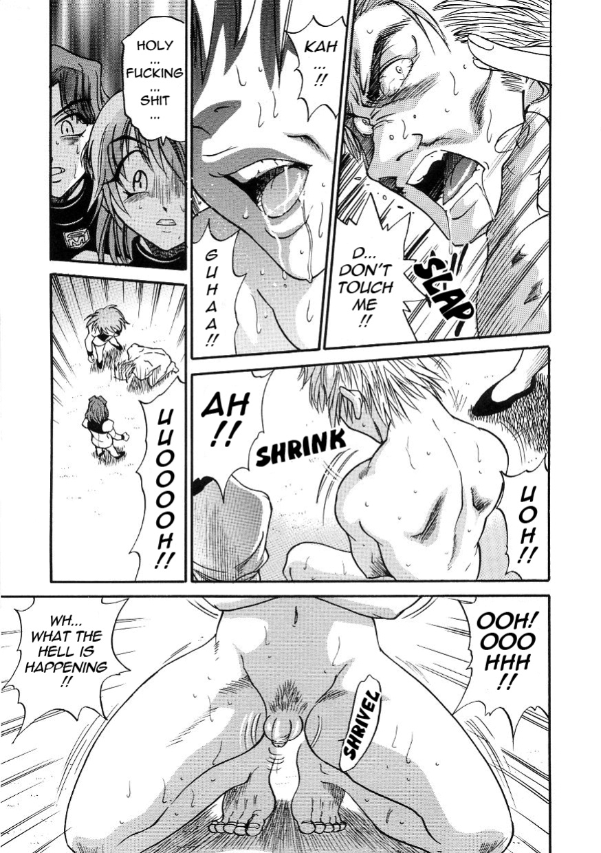 [DISTANCE] Michael Keikaku ~Kyou kara Boku wa Onnanoko~ 3 [Tadanohito]