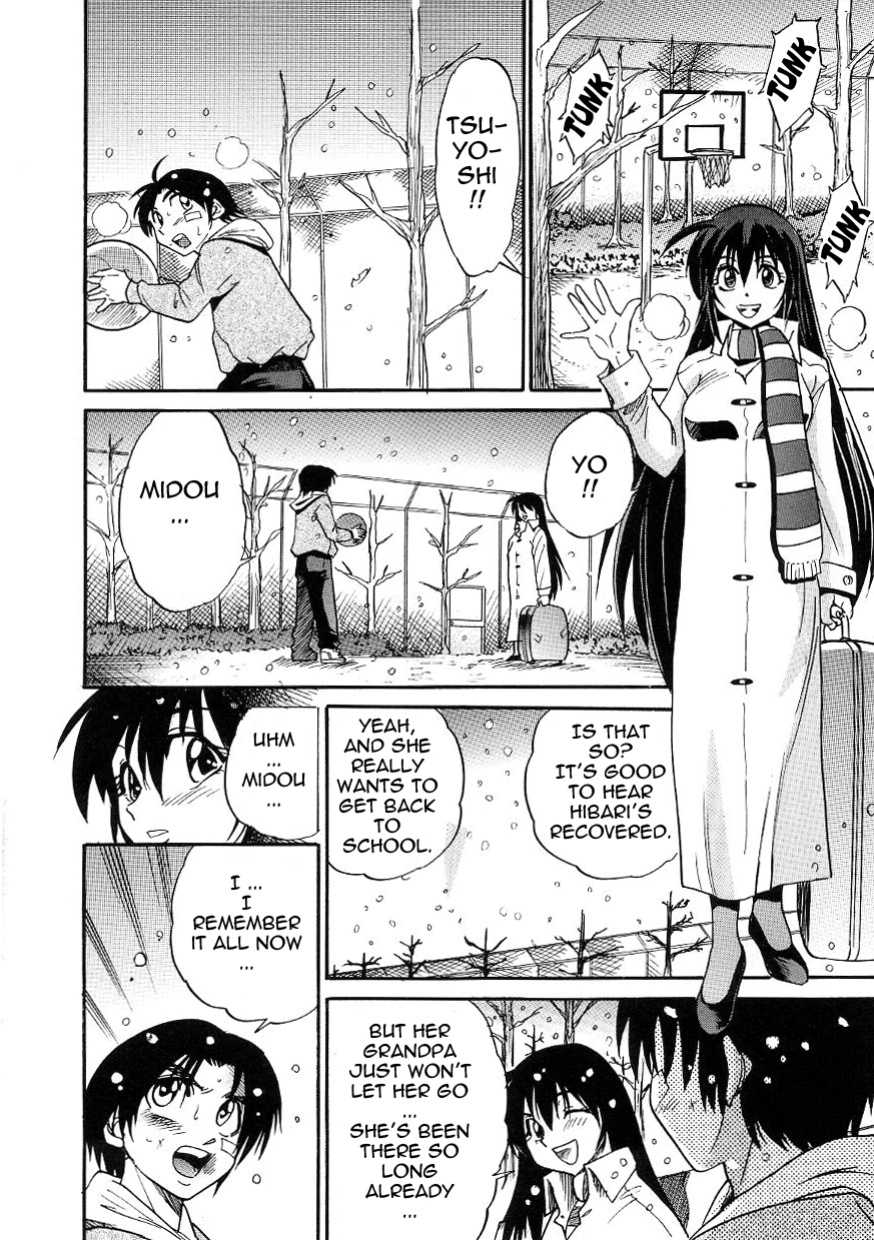 [DISTANCE] Michael Keikaku ~Kyou kara Boku wa Onnanoko~ 3 [Tadanohito]