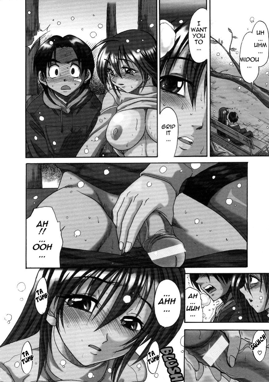 [DISTANCE] Michael Keikaku ~Kyou kara Boku wa Onnanoko~ 3 [Tadanohito]