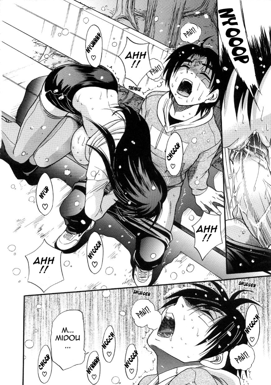 [DISTANCE] Michael Keikaku ~Kyou kara Boku wa Onnanoko~ 3 [Tadanohito]