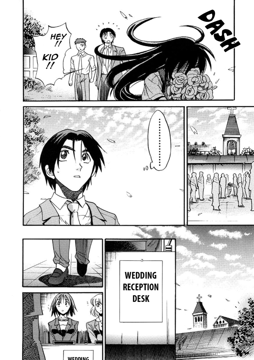 [DISTANCE] Michael Keikaku ~Kyou kara Boku wa Onnanoko~ 3 [Tadanohito]
