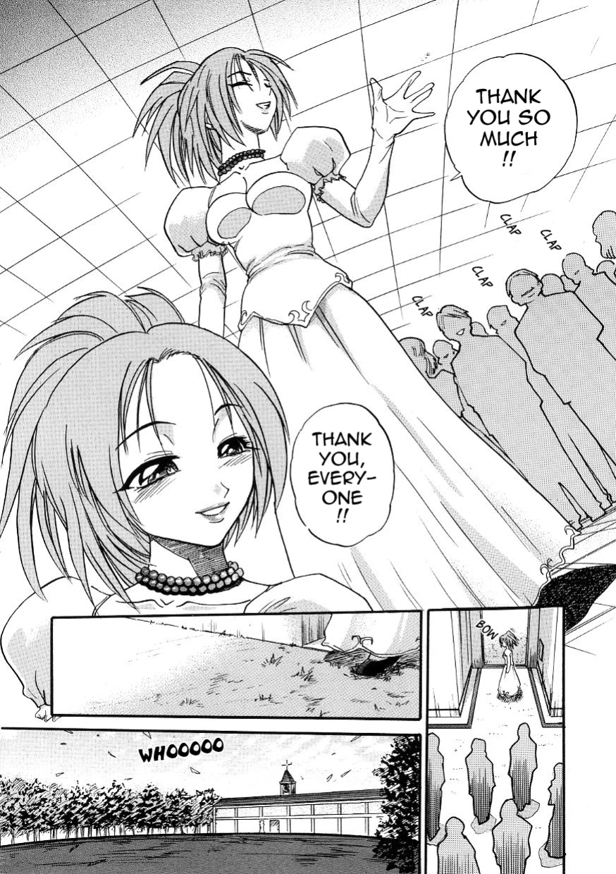 [DISTANCE] Michael Keikaku ~Kyou kara Boku wa Onnanoko~ 3 [Tadanohito]