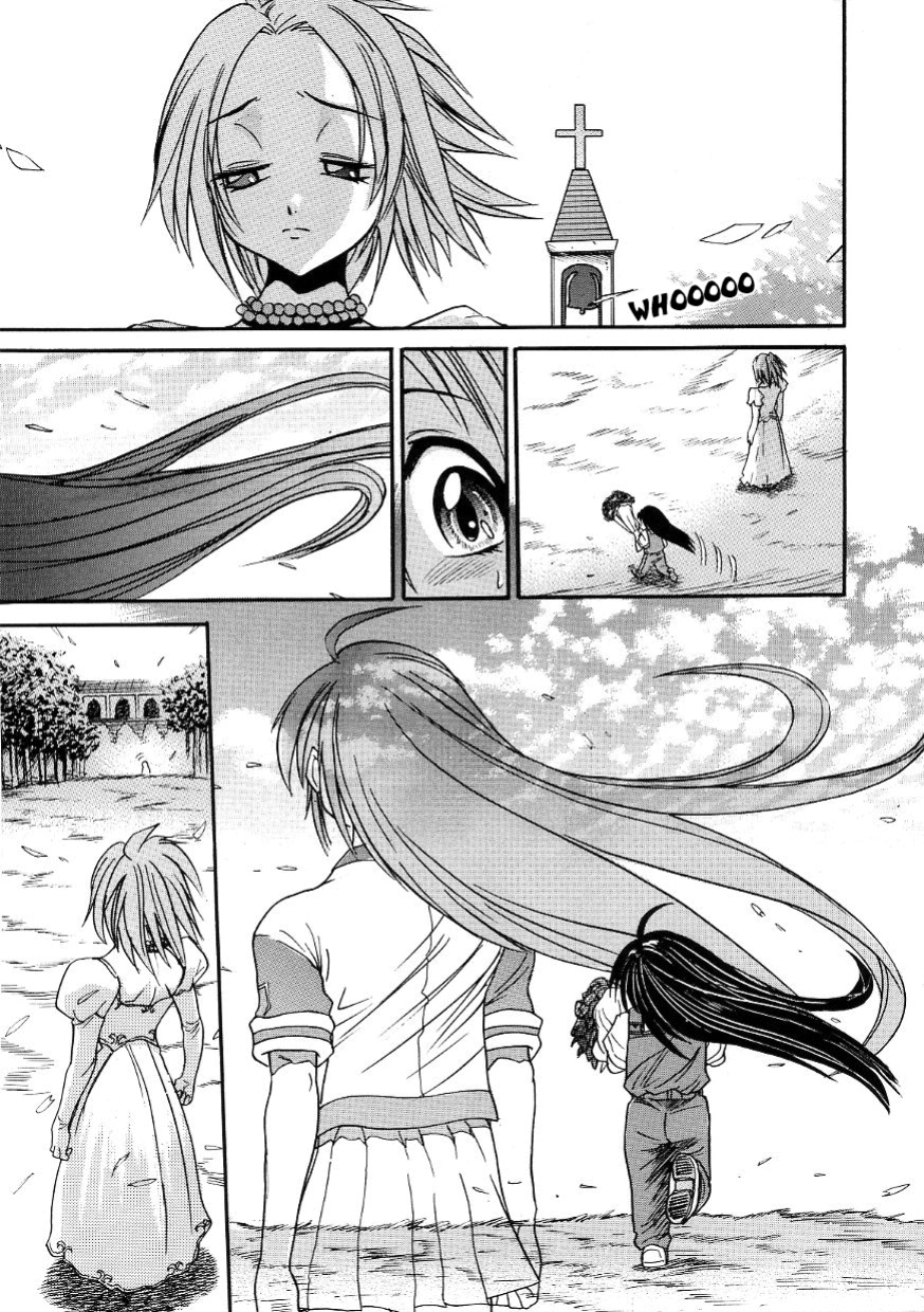 [DISTANCE] Michael Keikaku ~Kyou kara Boku wa Onnanoko~ 3 [Tadanohito]