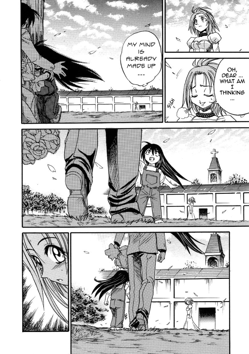 [DISTANCE] Michael Keikaku ~Kyou kara Boku wa Onnanoko~ 3 [Tadanohito]