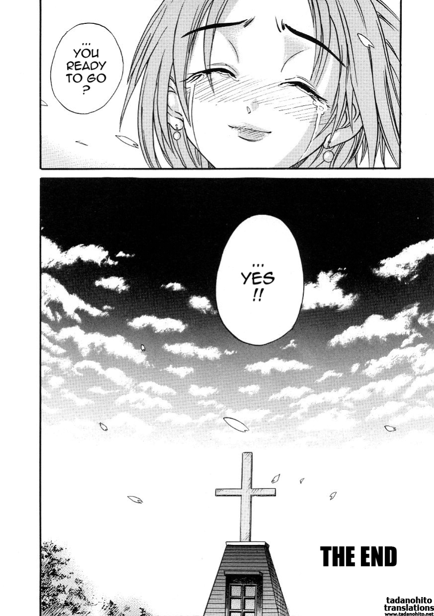 [DISTANCE] Michael Keikaku ~Kyou kara Boku wa Onnanoko~ 3 [Tadanohito]