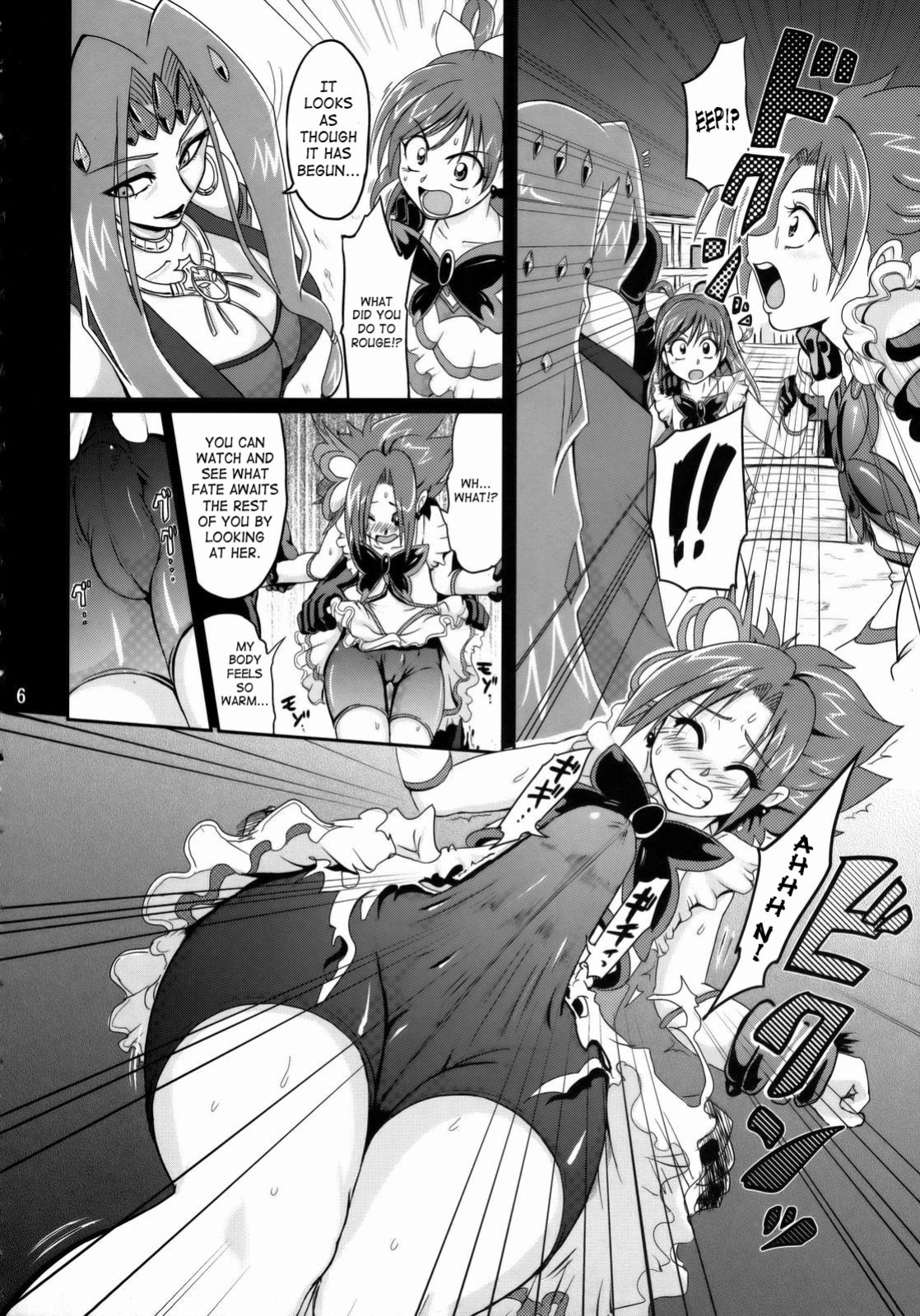 [LoveRevo (Waguchi Shouka)] Guru Guru Nightmare (Yes! PreCure 5) [SaHa]