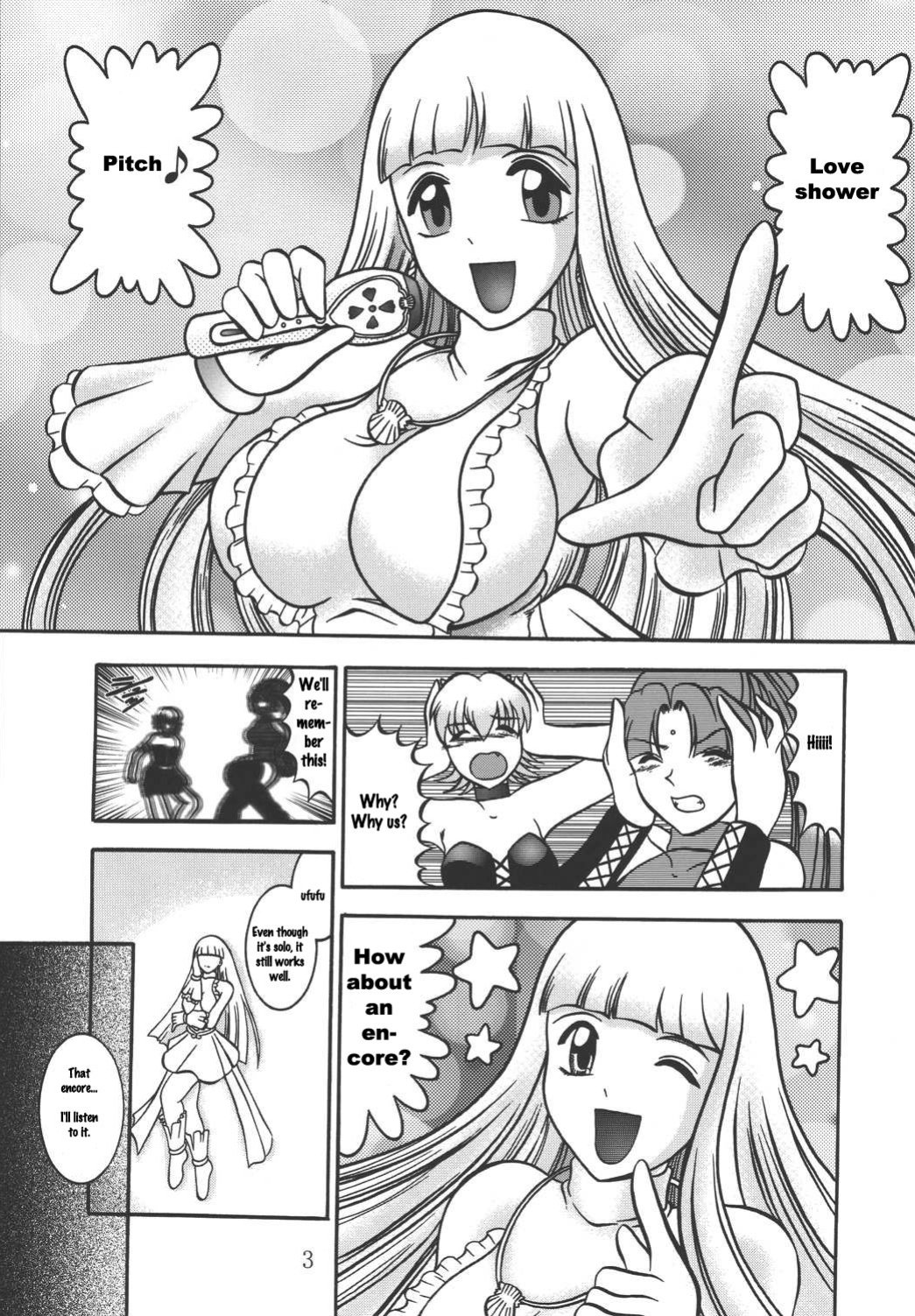 (C66) [Studio Kyawn (Murakami Masaki)] VAMPIRE INHALE (Mermaid Melody Pichi Pichi Pitch)