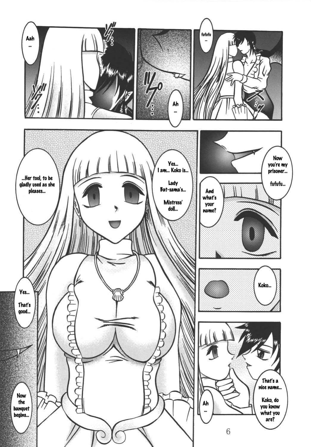 (C66) [Studio Kyawn (Murakami Masaki)] VAMPIRE INHALE (Mermaid Melody Pichi Pichi Pitch)