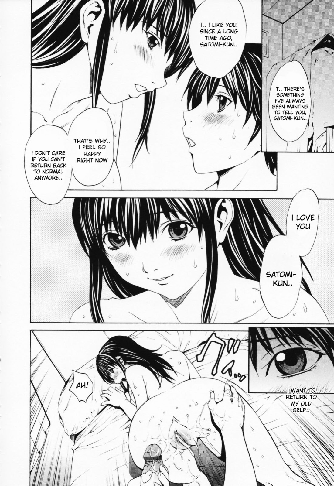 [OKAWARI] Onnanoko? - Girl?
