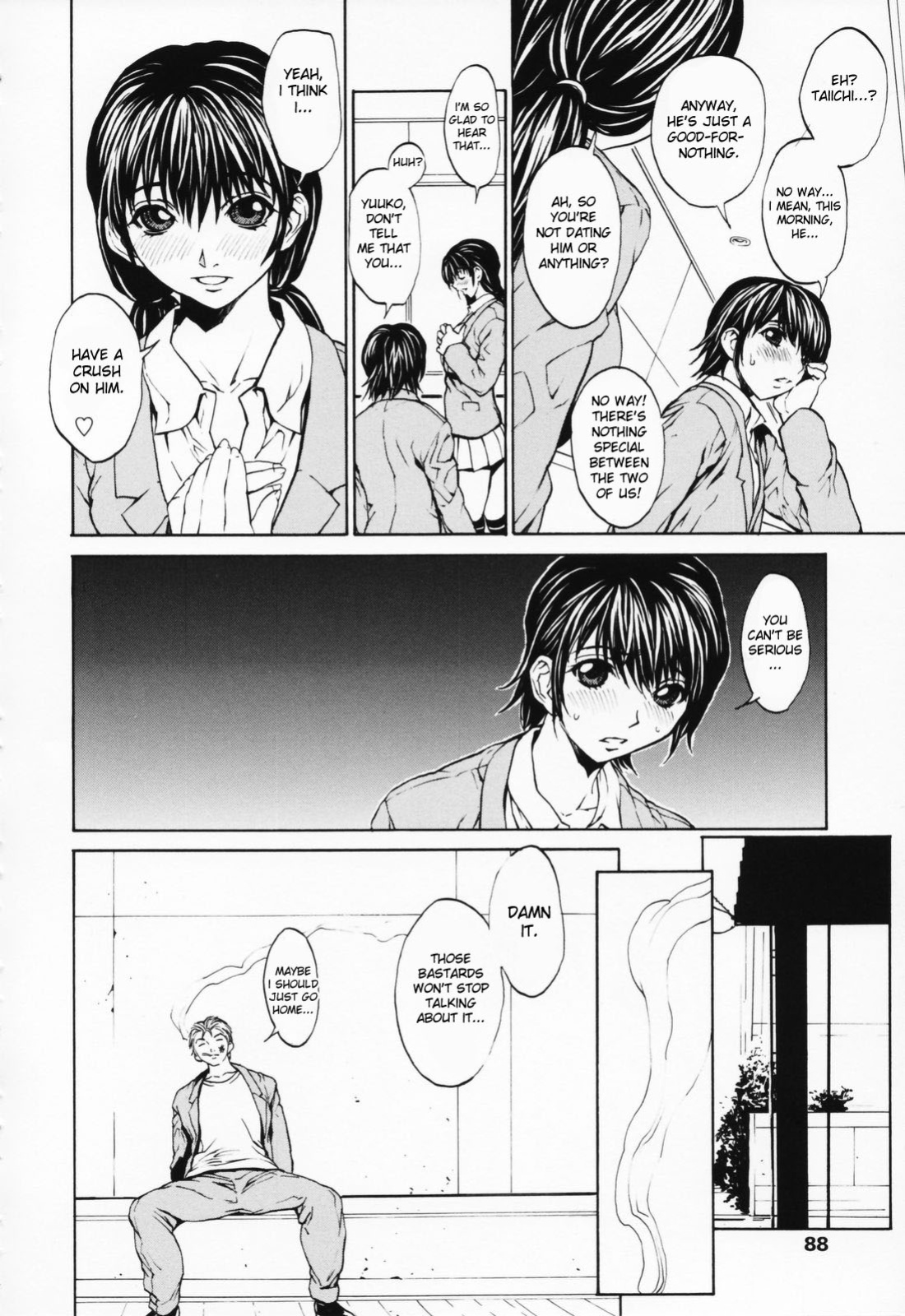 [OKAWARI] Onnanoko? - Girl?