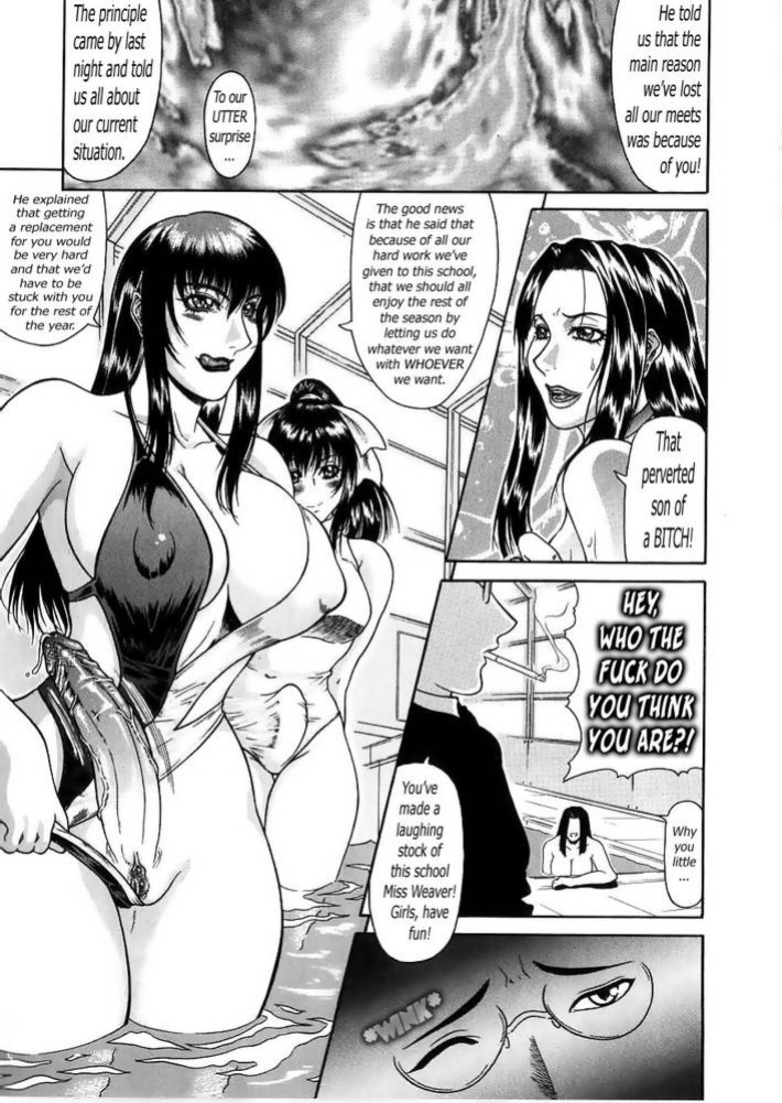 Delusion Institute 1-3