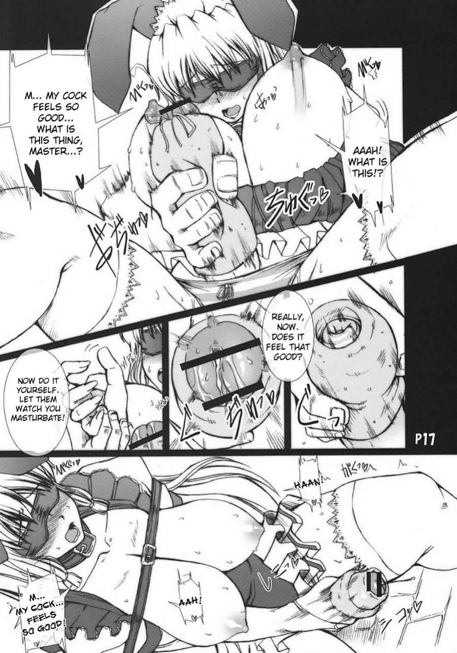 (Futaket 4) [Doronuma Kyoudai (Red-Rum)] Ra-riru-rero Chu (DarkStalkers) {desudesu}