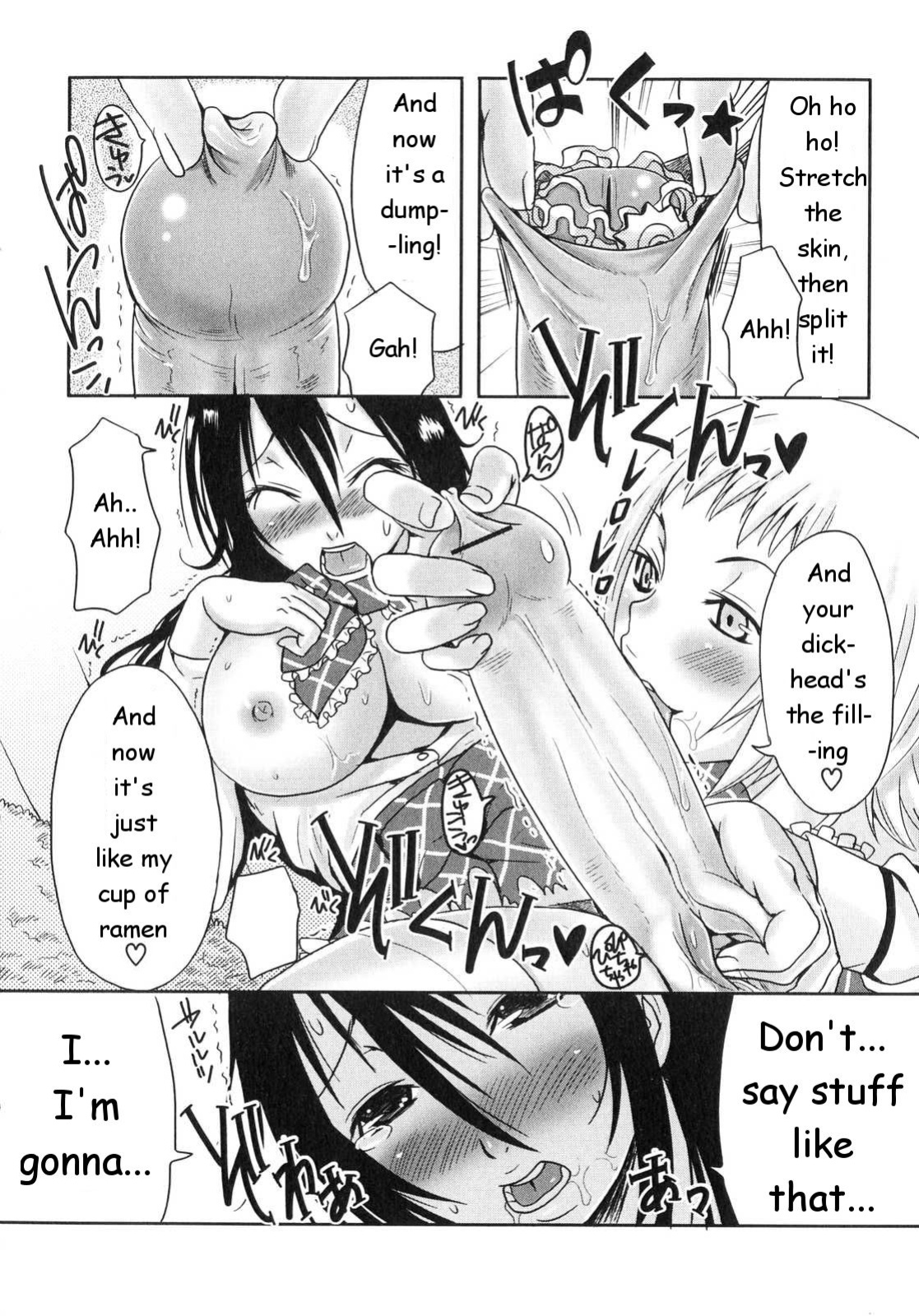 Sister Switch [Rewrite] [Bell Tower Translations]