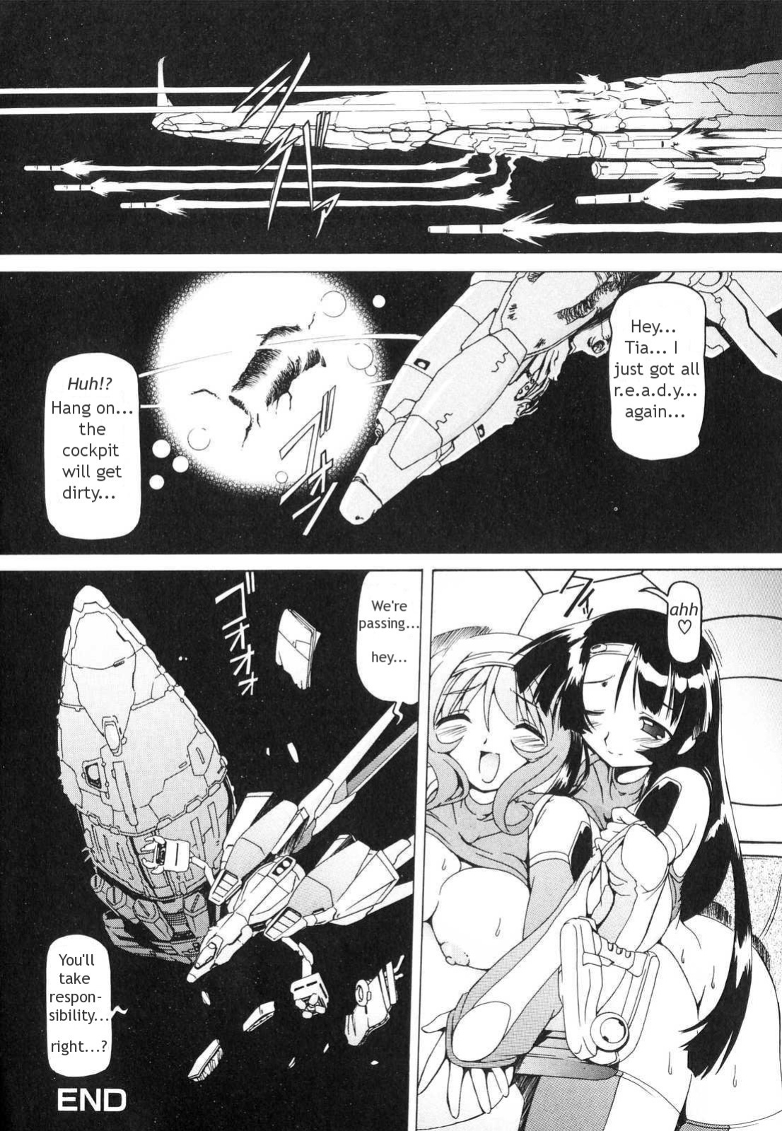 [Minako Nami] Futanari - androgynous [Tigerhorse]