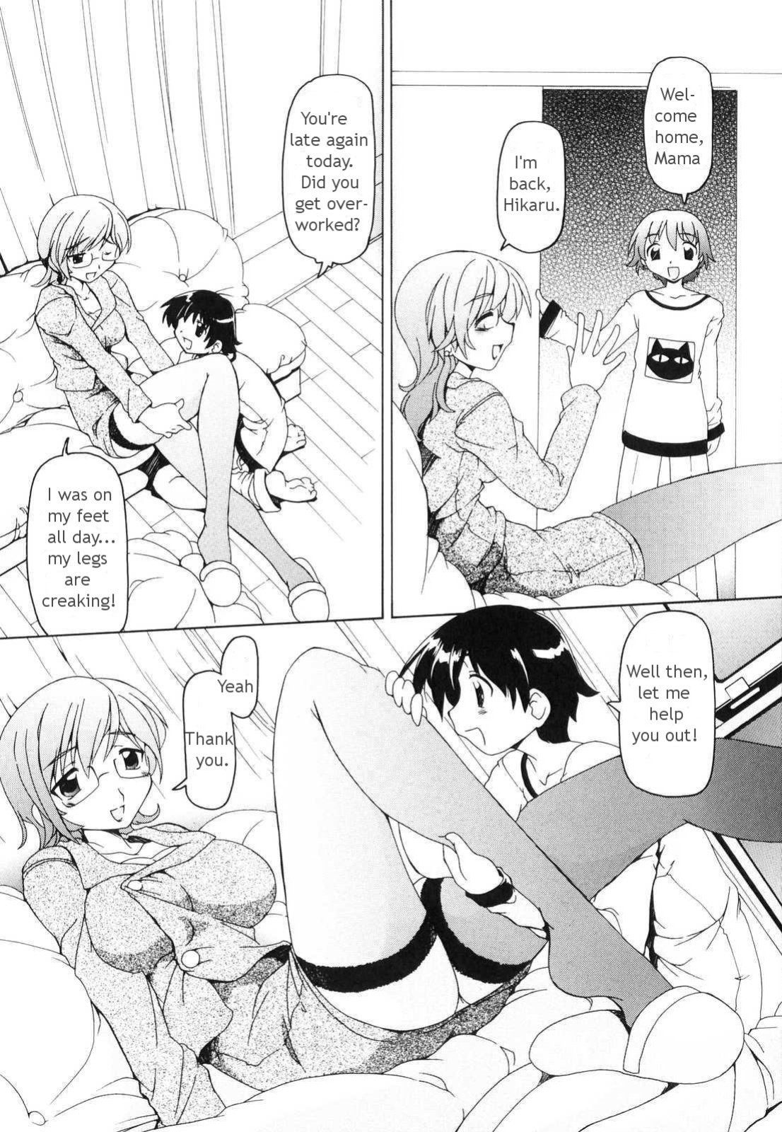 [Minako Nami] Futanari - androgynous [Tigerhorse]