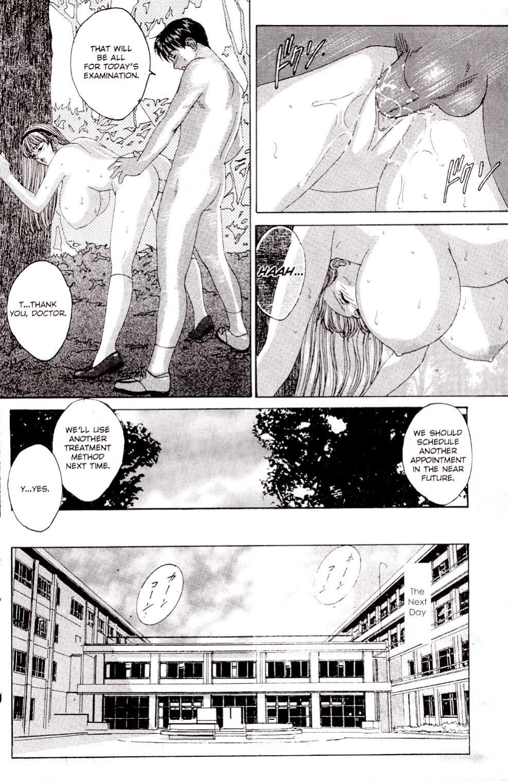 A-G Super Erotic Anthology Issue 9 [english]