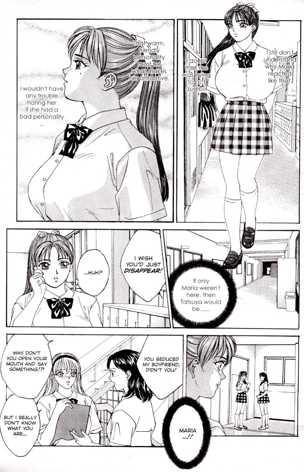 A-G Super Erotic Anthology Issue 9 [english]