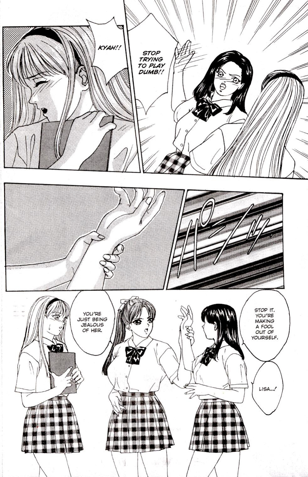 A-G Super Erotic Anthology Issue 9 [english]