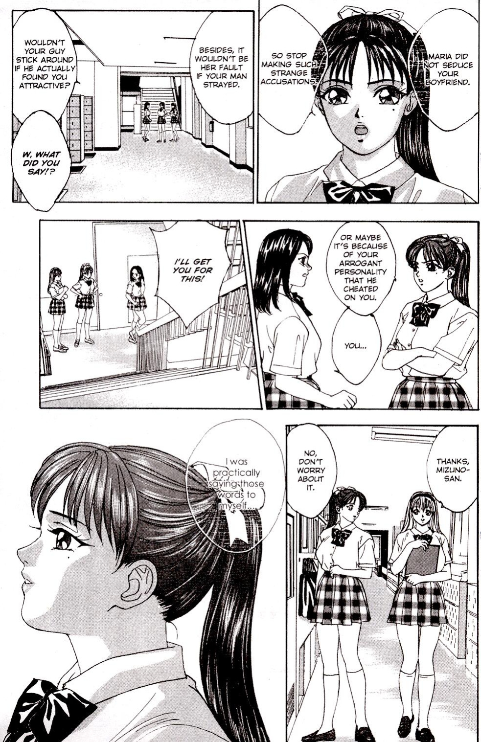 A-G Super Erotic Anthology Issue 9 [english]