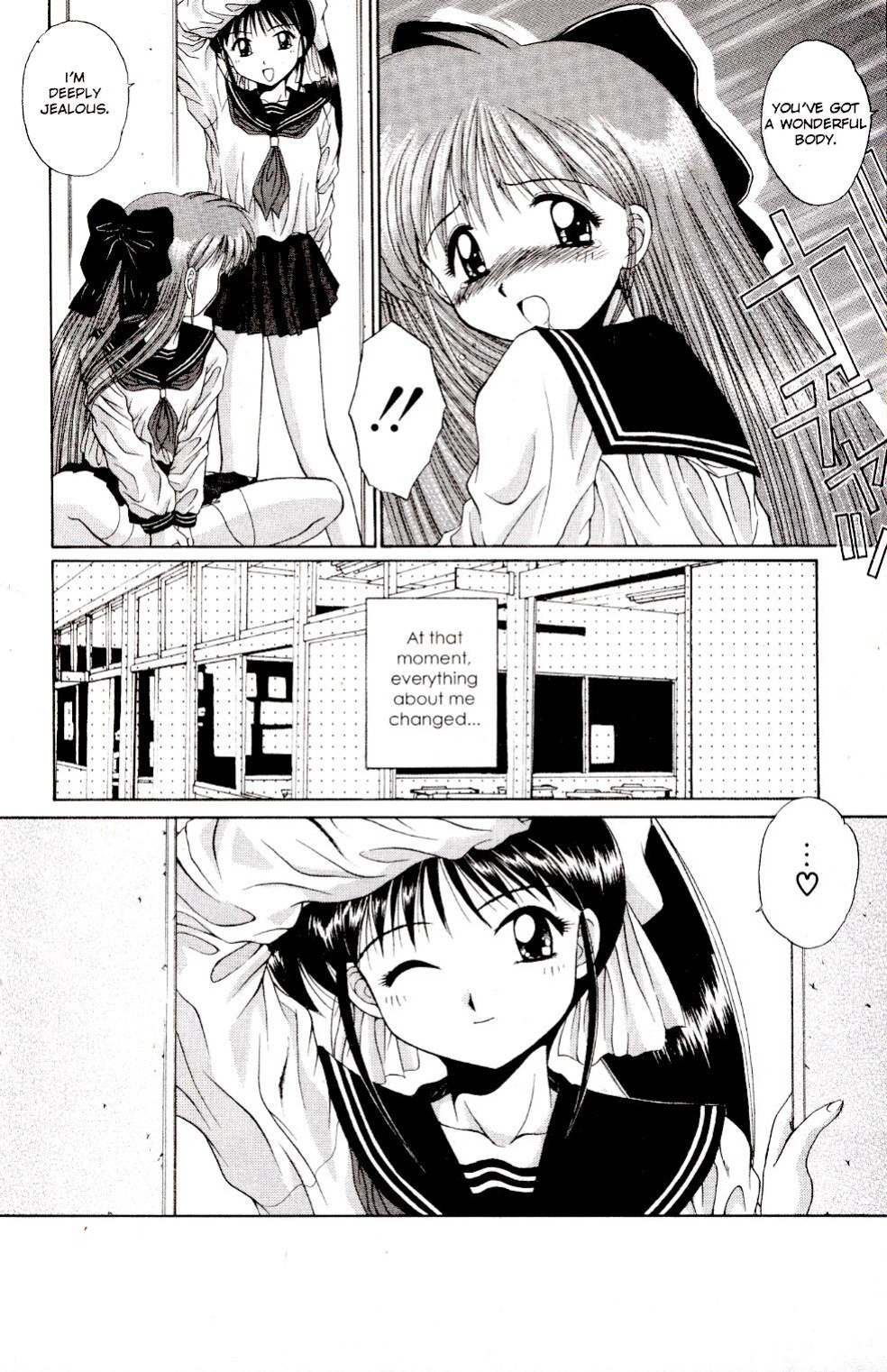 A-G Super Erotic Anthology Issue 9 [english]