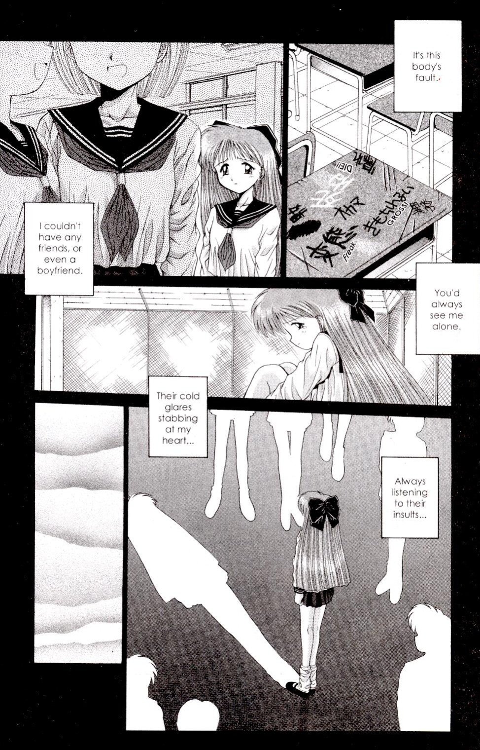 A-G Super Erotic Anthology Issue 9 [english]
