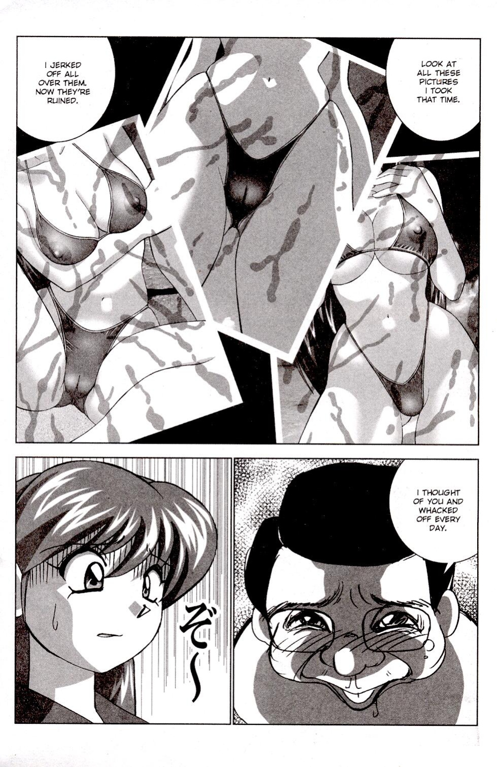A-G Super Erotic Anthology Issue 9 [english]