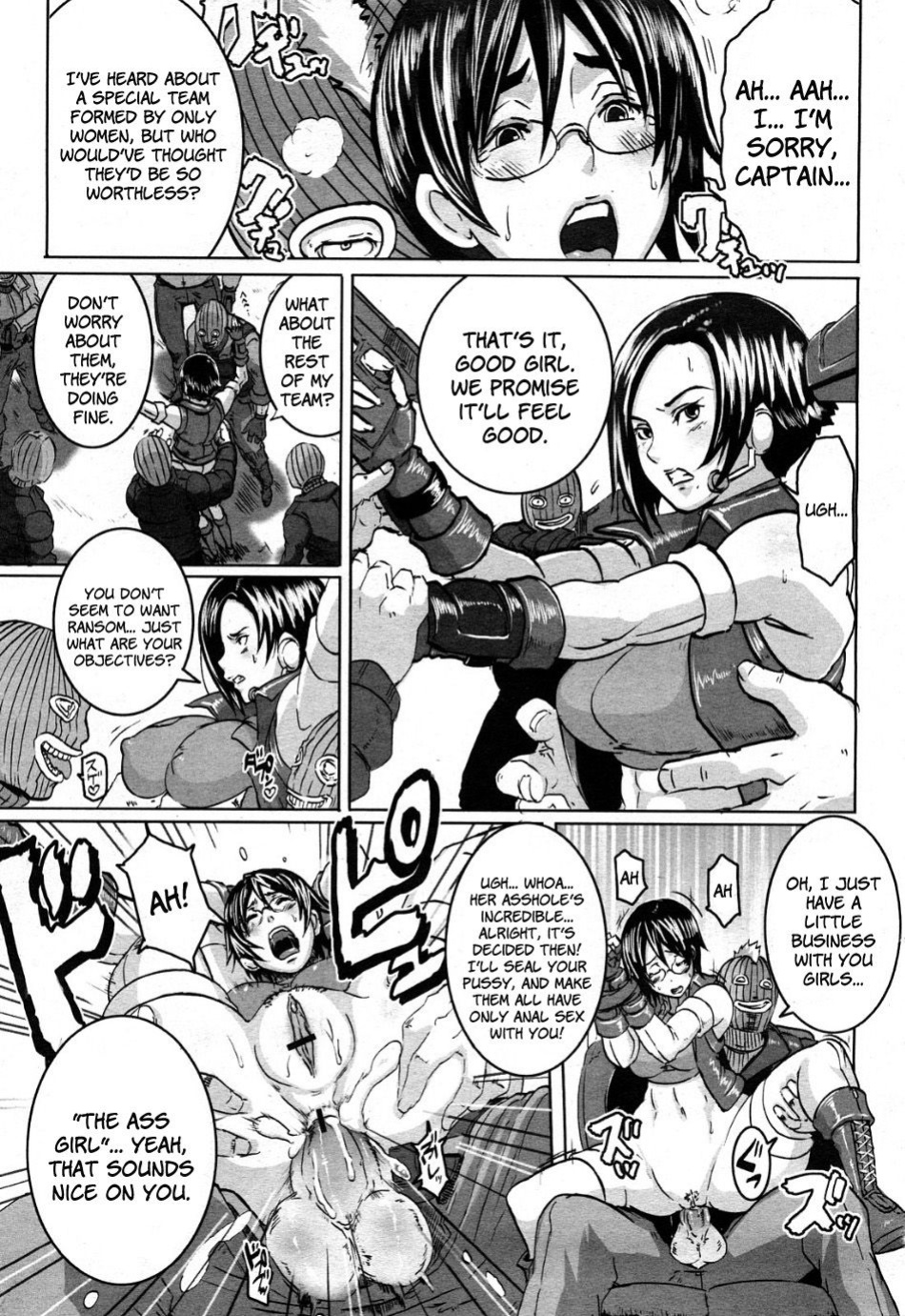 [Butcha-U] The Sex Hound (COMIC Momohime 2008-04) [Faytear + desudesu]