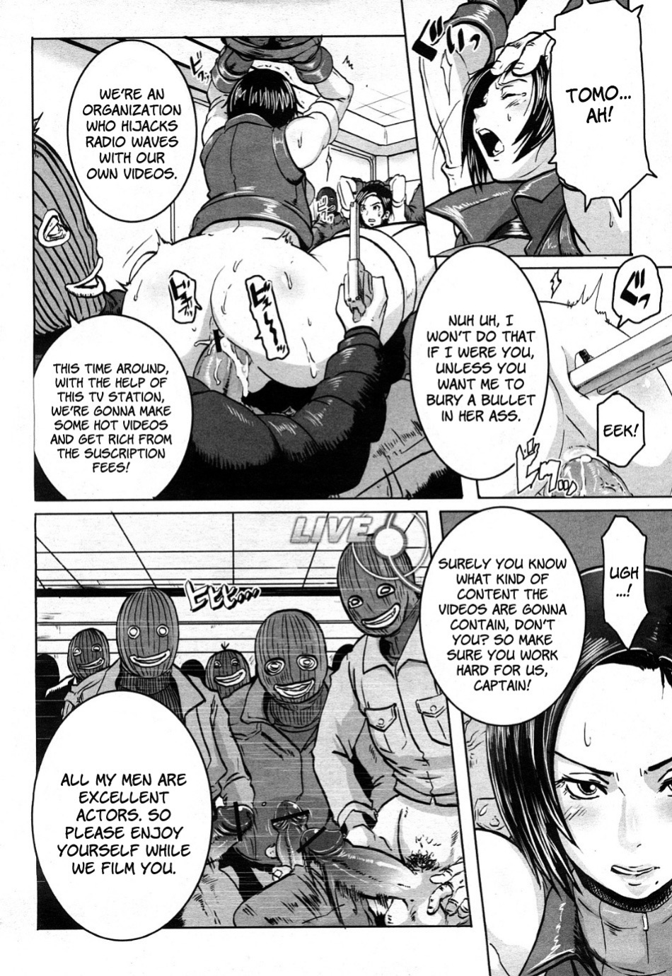 [Butcha-U] The Sex Hound (COMIC Momohime 2008-04) [Faytear + desudesu]