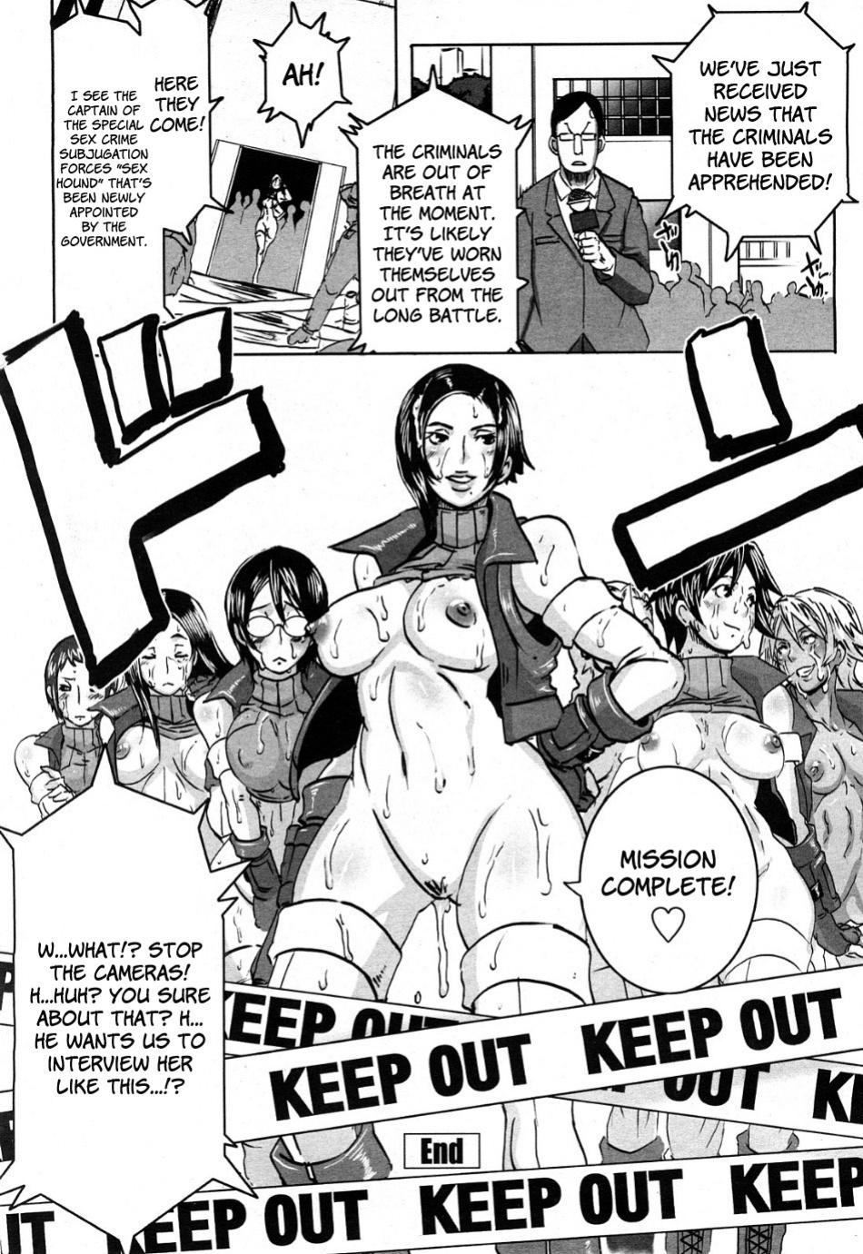 [Butcha-U] The Sex Hound (COMIC Momohime 2008-04) [Faytear + desudesu]